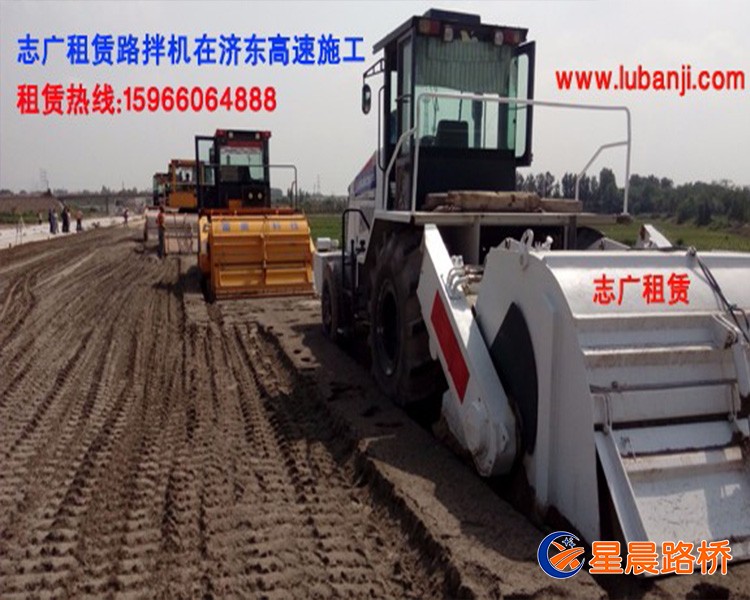 路拌机租赁施工 路拌机租赁施工