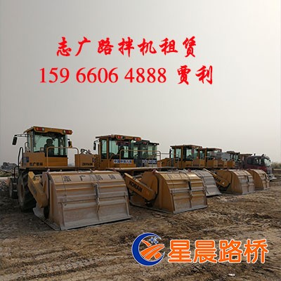 路拌机租赁 路拌机租赁