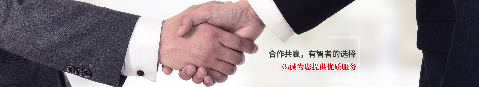 联系九游会J9·(china)中国官方网站-真人游戏第一品牌