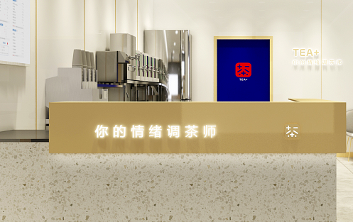 创新求变，j9九游会茶饮立身茶饮市场稳步发展