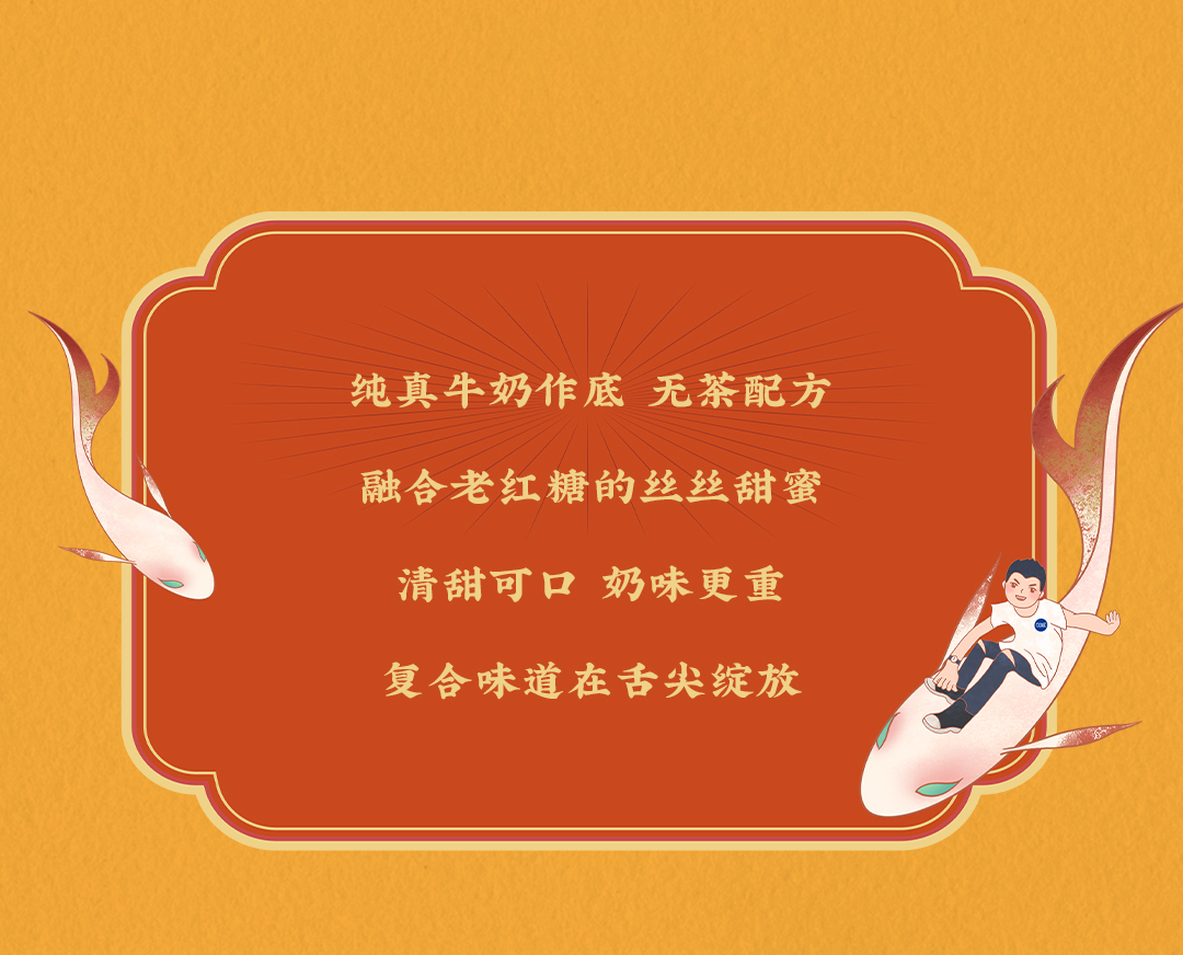 j9九游会X横店文创-携手送好礼_06.jpg