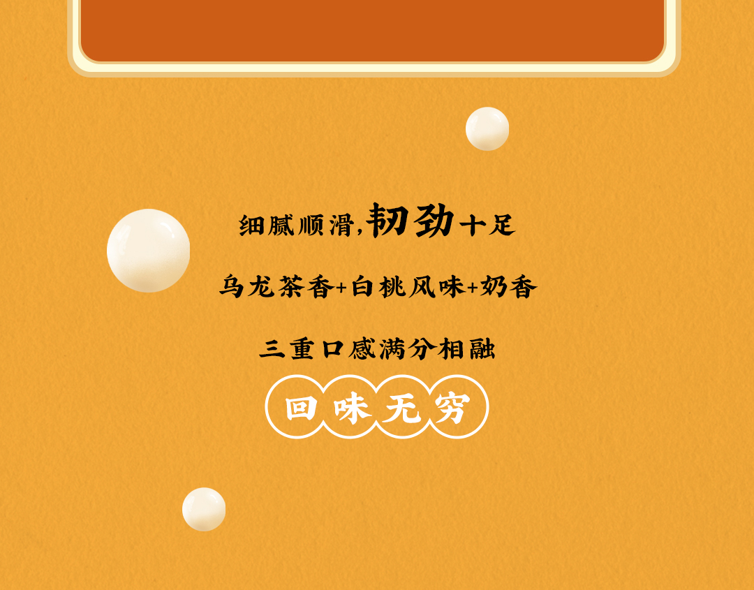 j9九游会X横店文创-携手送好礼_08.jpg