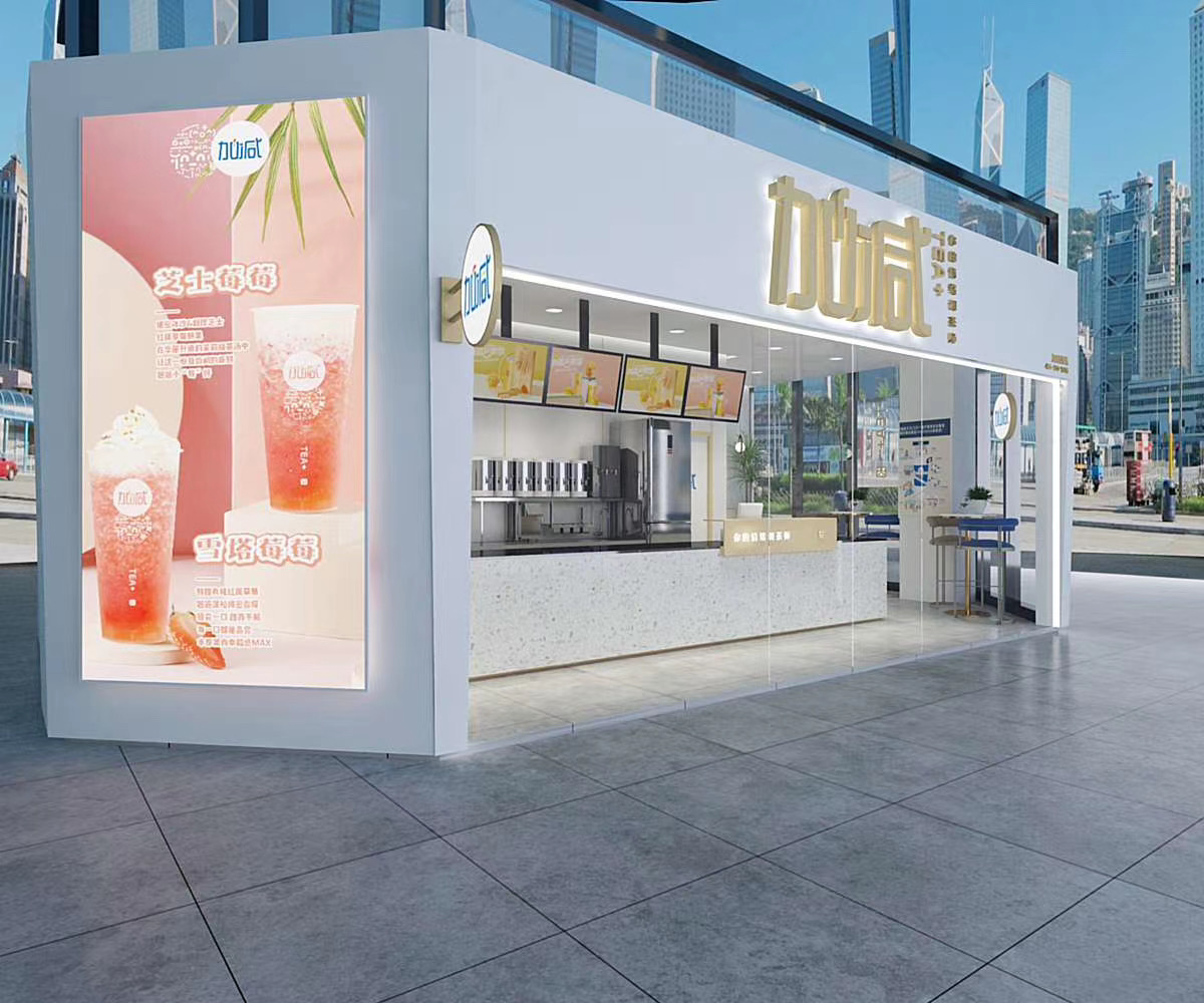 锁定消费者、助力加盟商，j9九游会茶饮以硬实力立足茶饮市场