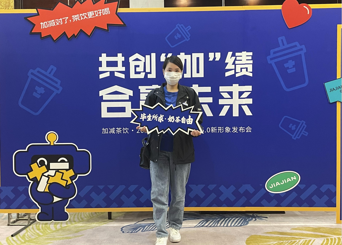 j9九游会茶饮|人员培养对奶茶加盟店的重要性
