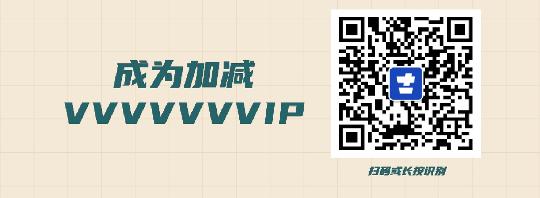j9九游会篓子diy创意大赛_画板-1-副本-2_06.jpg