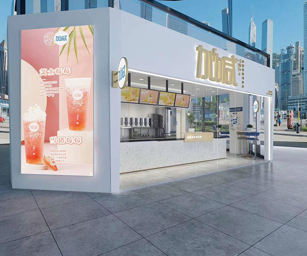 j9九游会茶饮全国有多少家门店