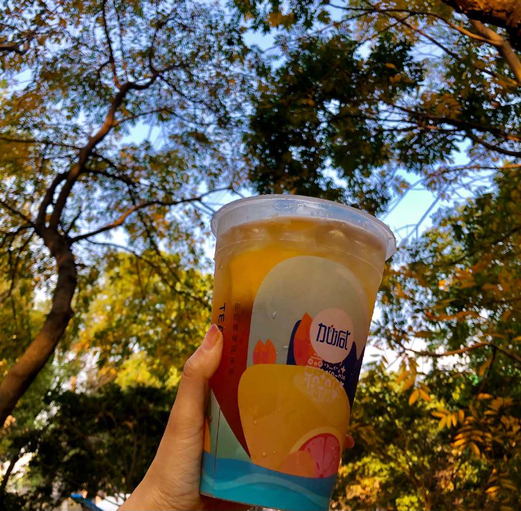 j9九游会茶饮