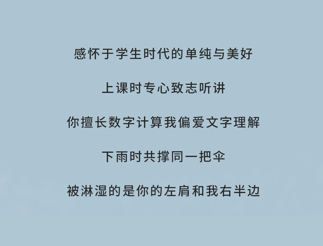 j9九游会奶茶