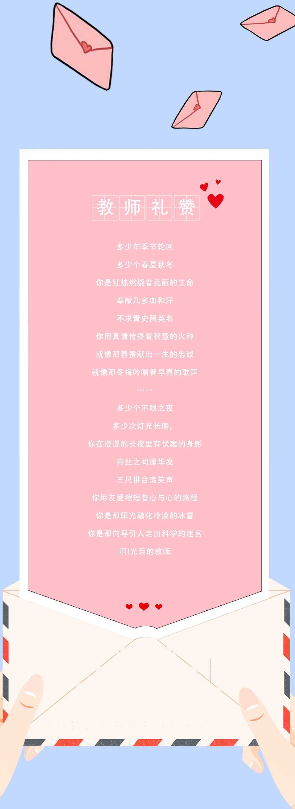 j9九游会奶茶