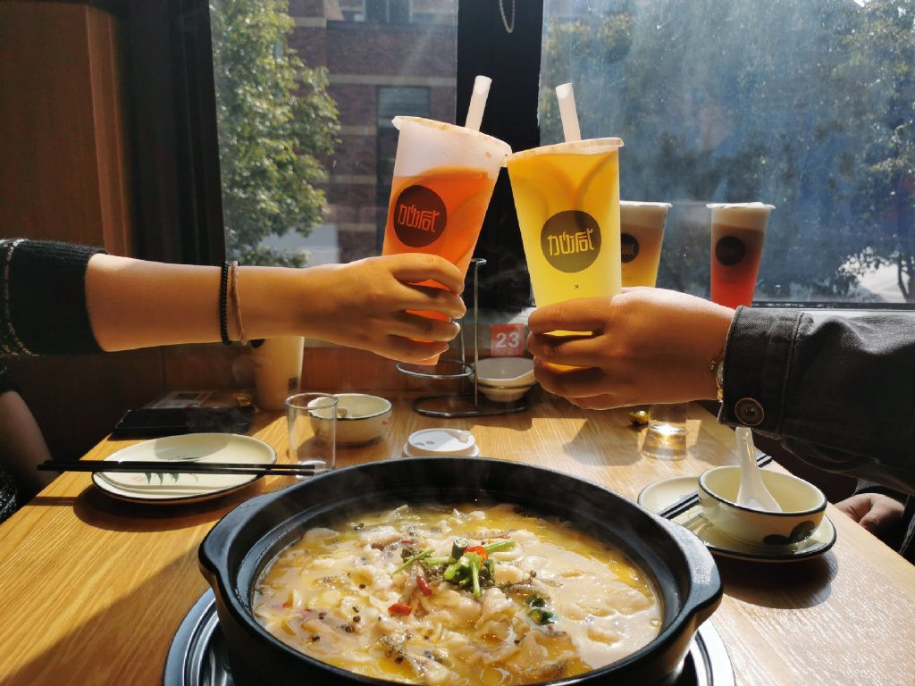 j9九游会茶饮