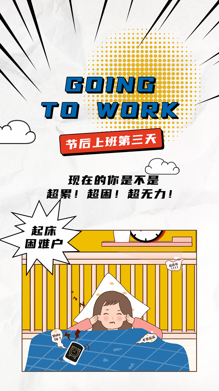 j9九游会茶饮
