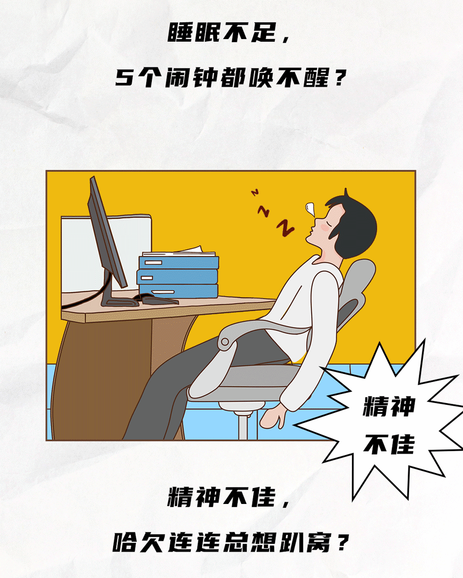j9九游会茶饮