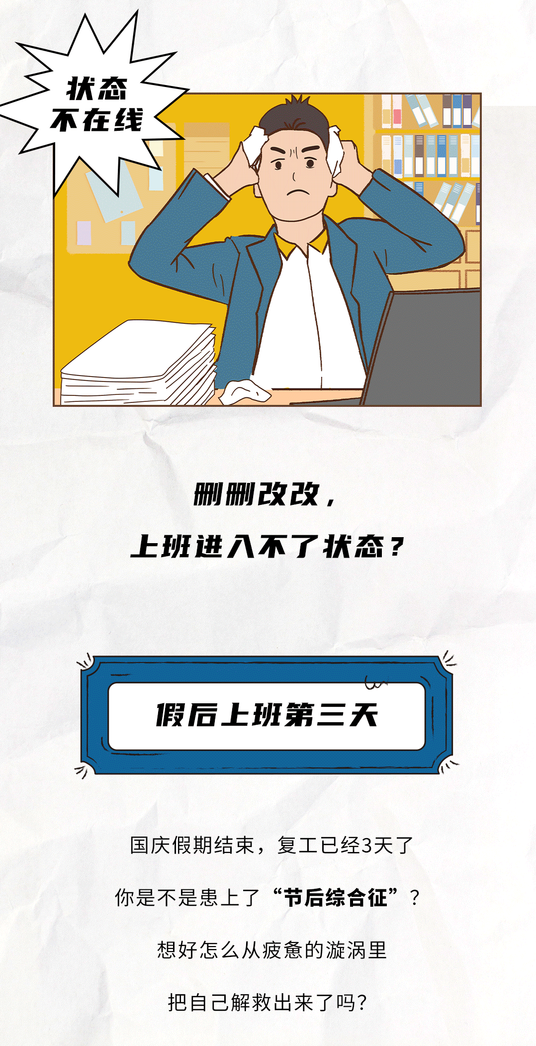 j9九游会茶饮