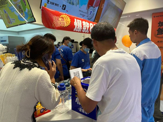 奶茶加盟什么品牌有实力?j9九游会茶饮加盟让你创业无忧!
