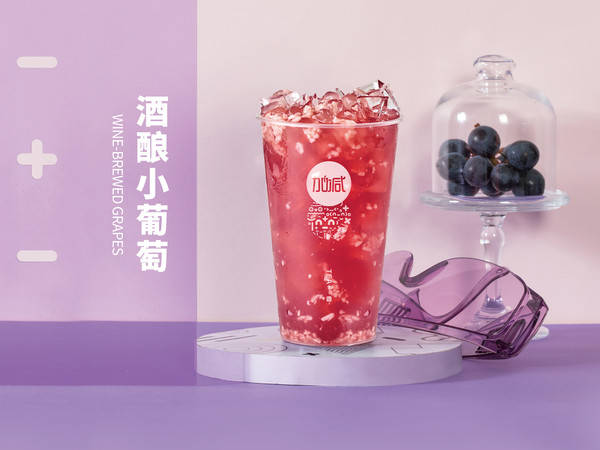 j9九游会茶饮可以加盟吗？创业者的加盟新选择，让梦想起航！
